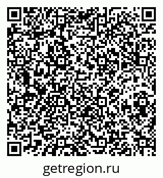 79068832144