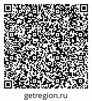 79068832145
