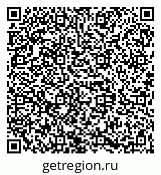 79068832158