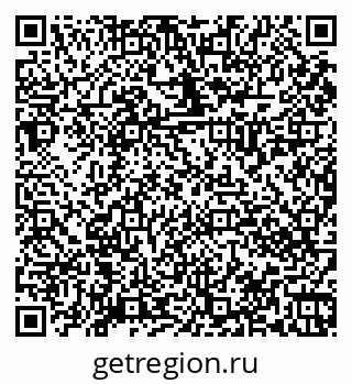 79068832169