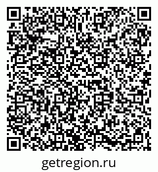 79068832174