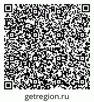 79068832194