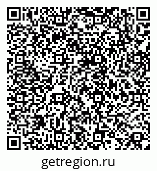 79068832379