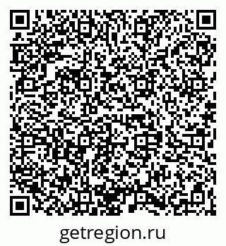 79068832390