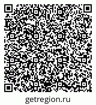 79068832410