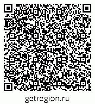 79068832413