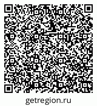79068832424
