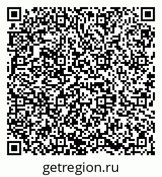 79068832425