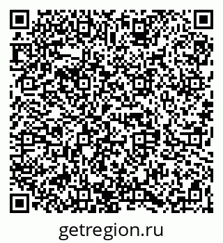 79068832480