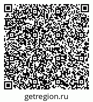 79068832481
