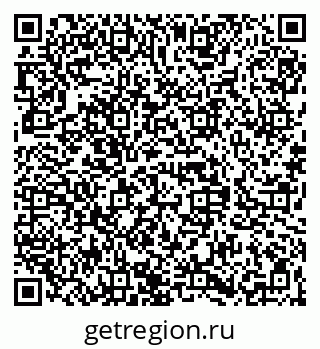 79068832485