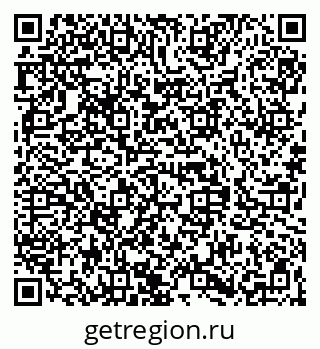 79068832486