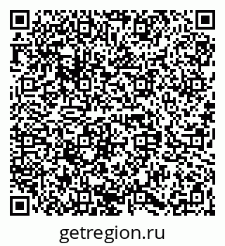79068832489
