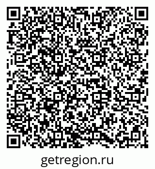 79068832490