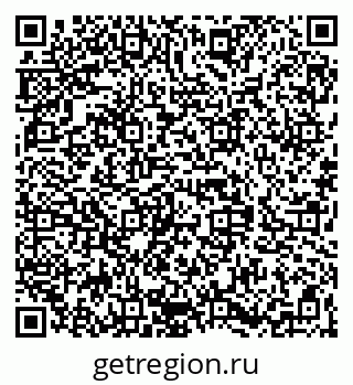 79068832500