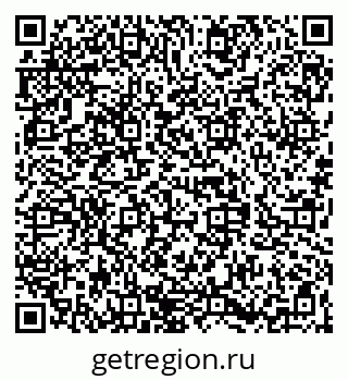 79068832509