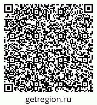 79068832513