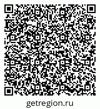 79068832520
