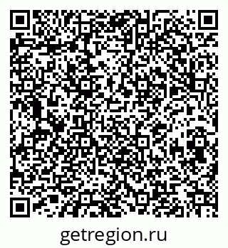 79068832529