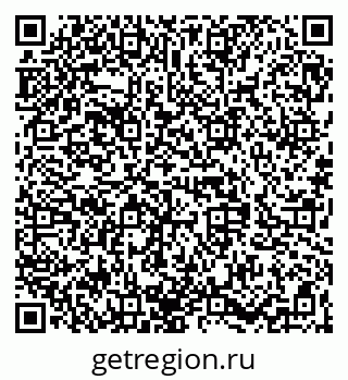 79068832530