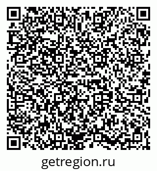 79068832537