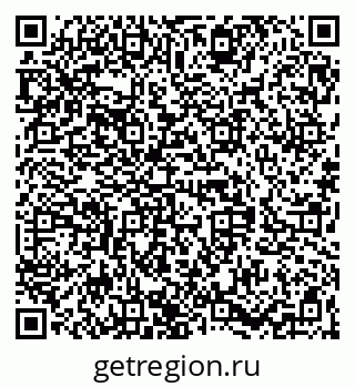 79068832538