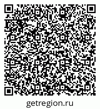 79068832545