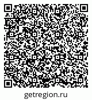 79068832549
