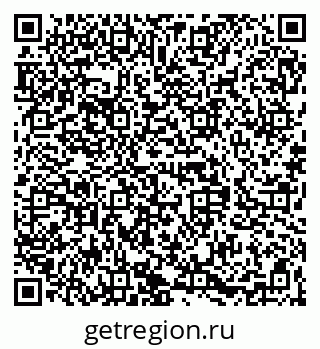 79068832550