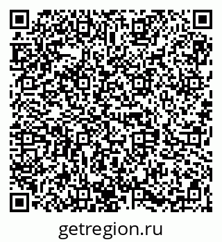 79068832561