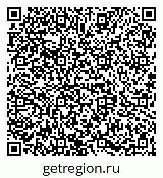 79068832576