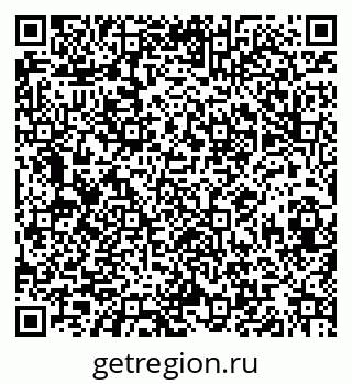 79068832602
