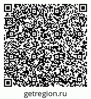 79068832610
