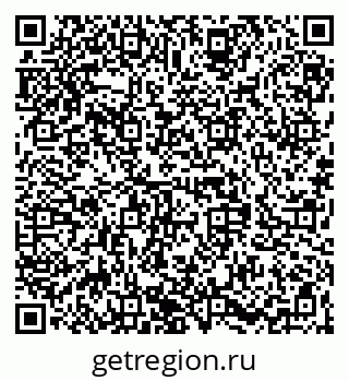 79068832629