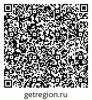 79068832642