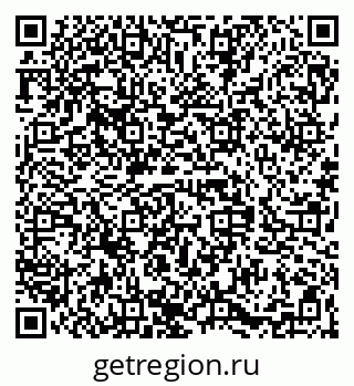 79068832651