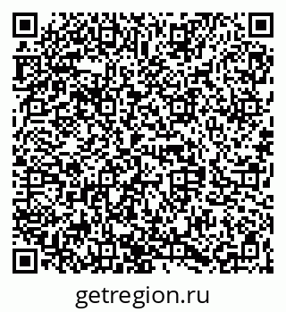 79068832696