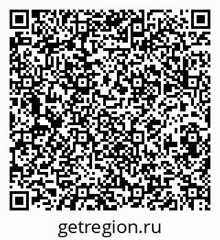 79068833001