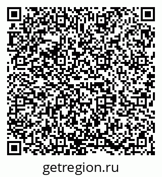 79068833038