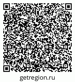 79068833050
