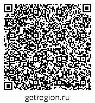 79068833074
