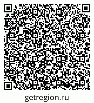 79068833075