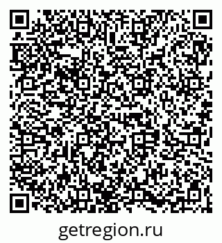 79068833076