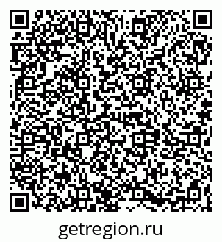 79068833250