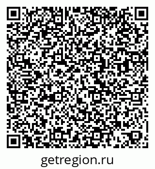 79068833490