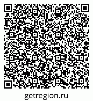 79068833684