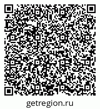 79068833700
