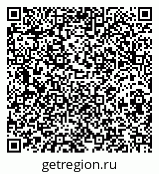 79068833713