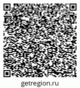 79068833754