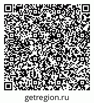 79068833870